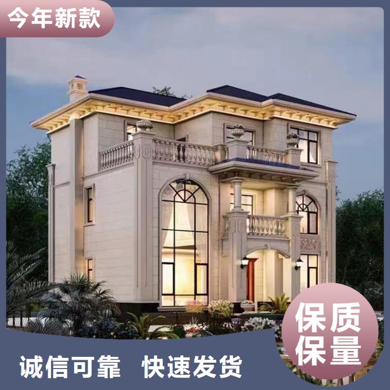 蚌埠订购重钢建房100平方多少钱零售现代风别墅