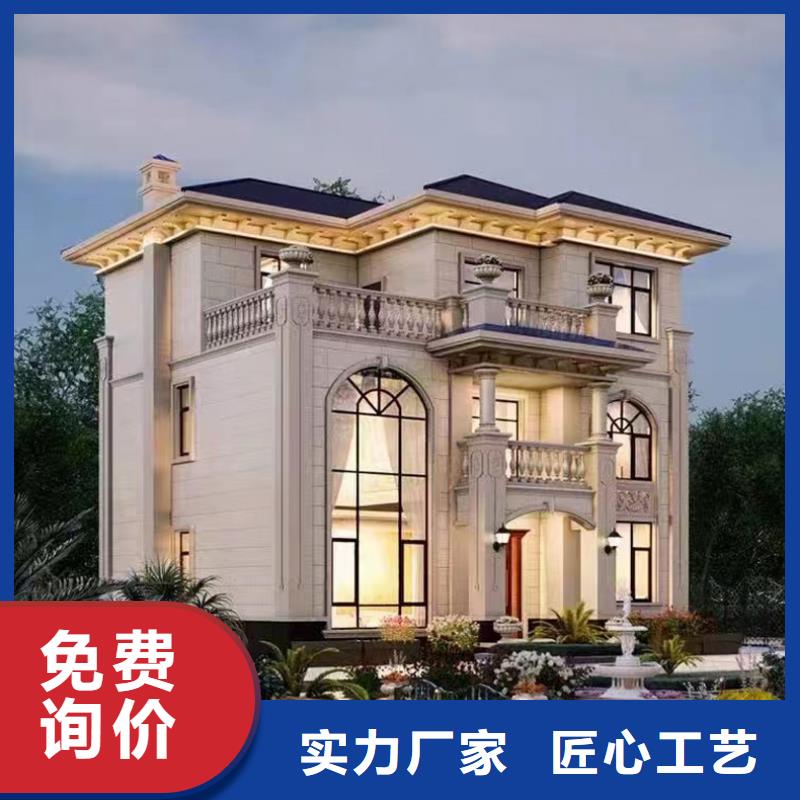《蚌埠》本地砖混结构多少钱一平方售后完善新中式