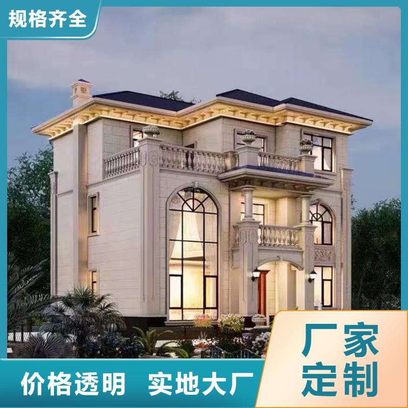 蚌埠定制徽派自建房室外阳台带柱子效果图发货及时新中式