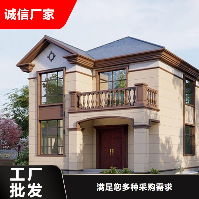 《芜湖》生产重钢建房多少钱一平方价格现代风别墅