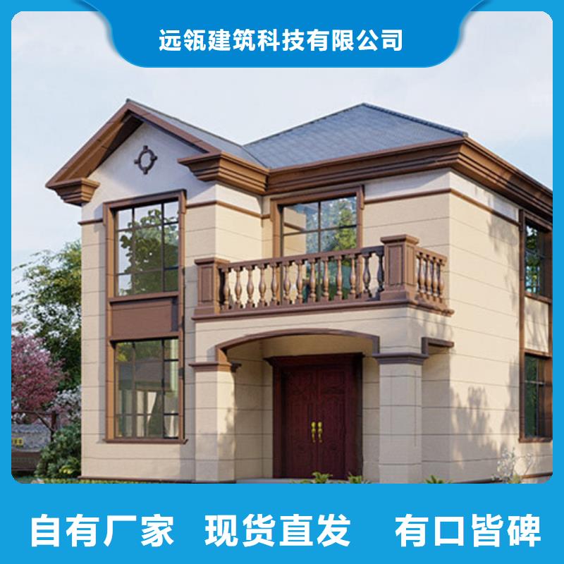 蚌埠采购四合院别墅设计图纸及效果图大全安装中式