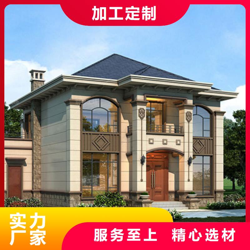 蚌埠订购徽派自建房户型图一层供应商现代风别墅