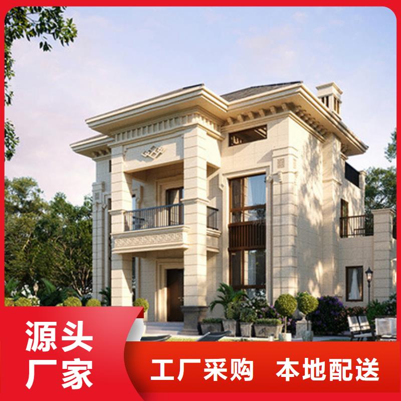 【九江】订购四合院别墅设计图纸及效果图大全供应欧式
