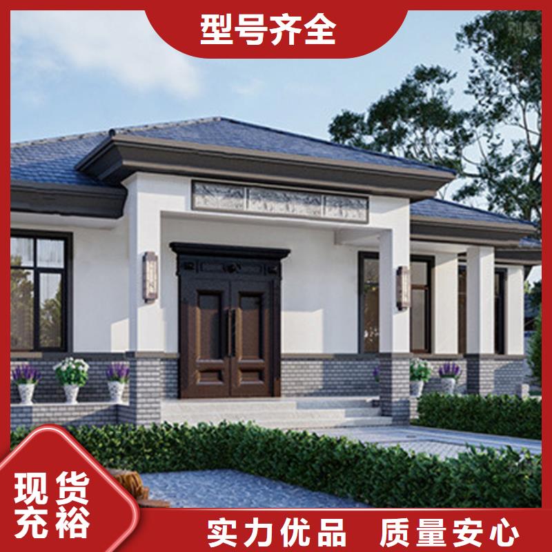 宿州销售农村徽派建筑二层安装现代风别墅