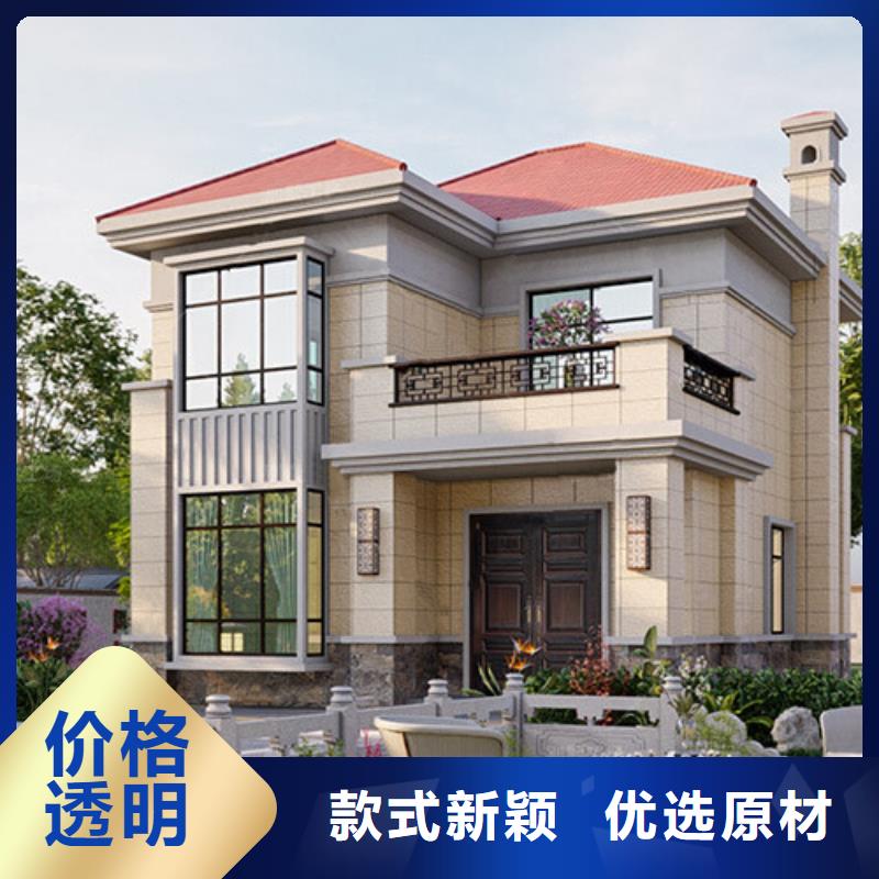 安庆找砖混建房多少钱一平方上门服务现代风别墅