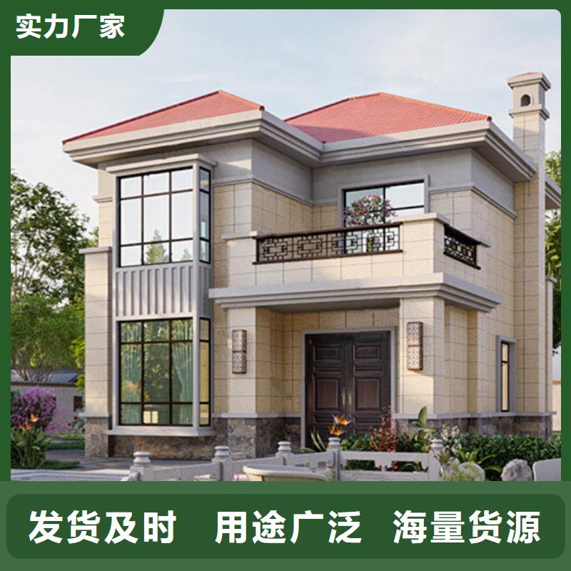 芜湖品质重钢结构房屋解决方案中式