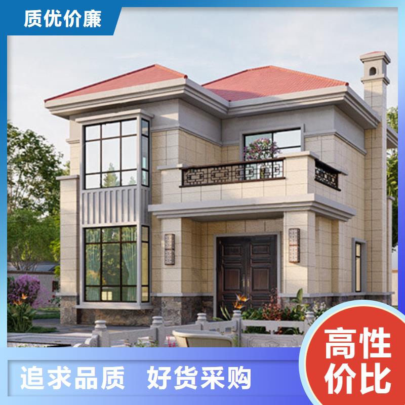亳州销售四合院自建房户型图设计中式