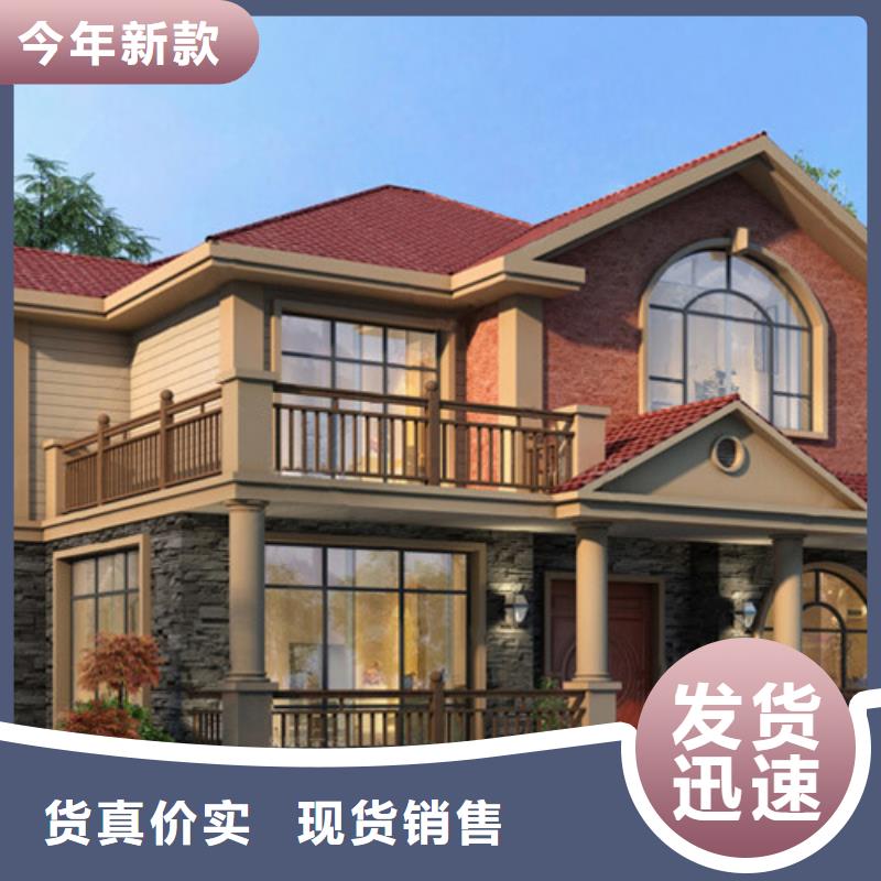 九江当地砖混建房和模块建房哪个结实性价比高现代风别墅