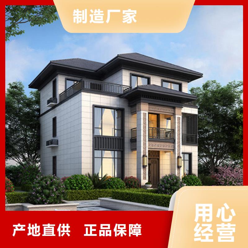 蚌埠同城砖混房子一平方造价多少钱放心选择新中式