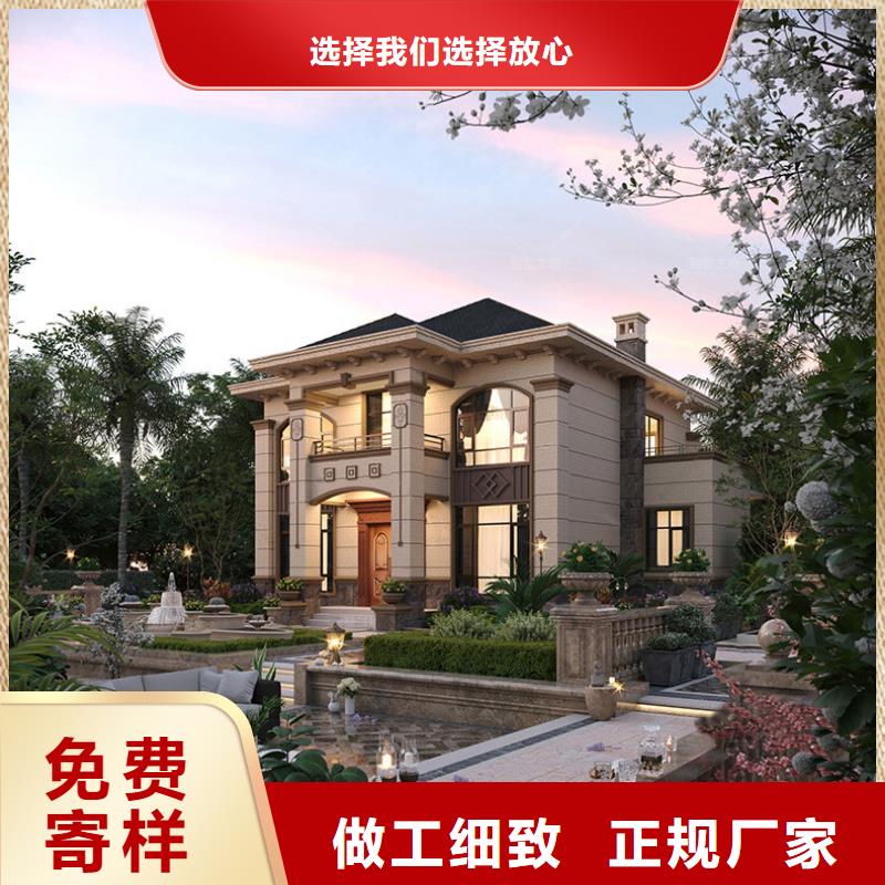 芜湖选购重庆四合院别墅为您服务徽派风格