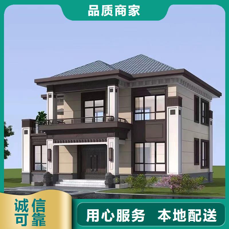 滁州附近重钢别墅的成本多少钱一平源头好货新中式