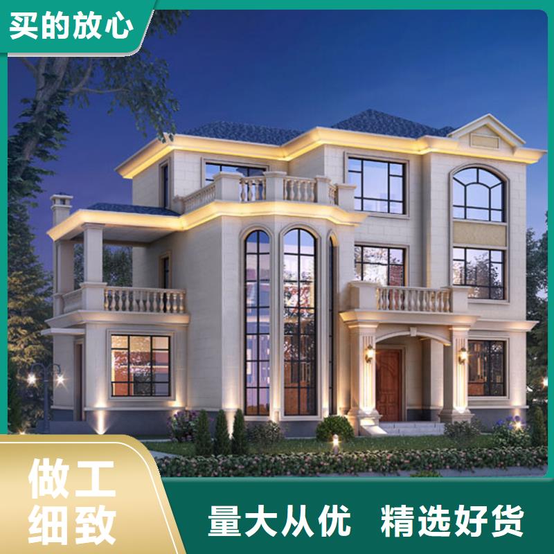 滁州附近重钢别墅的成本多少钱一平源头好货新中式