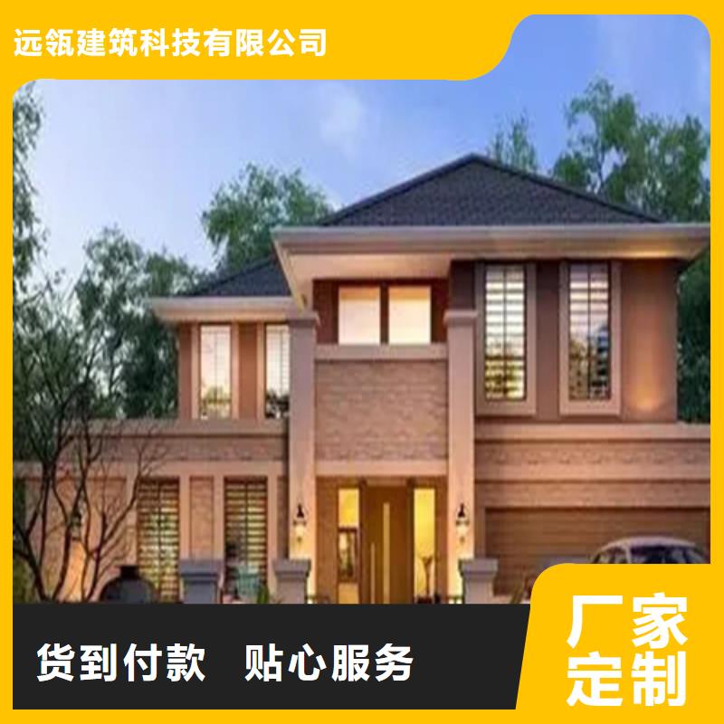 蚌埠订购砖混自建房技术要求生产厂家现代风别墅