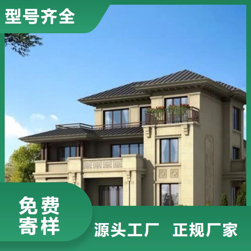 九江当地砖混建房和模块建房哪个结实性价比高现代风别墅