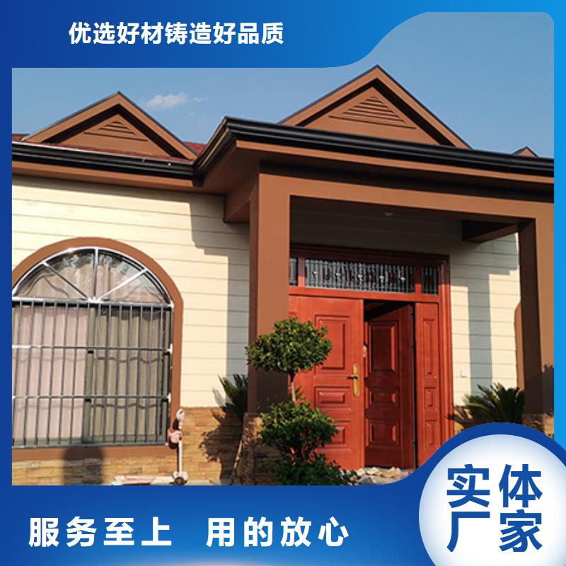 【九江】购买重钢房造价多少钱一平方价格合理现代风别墅