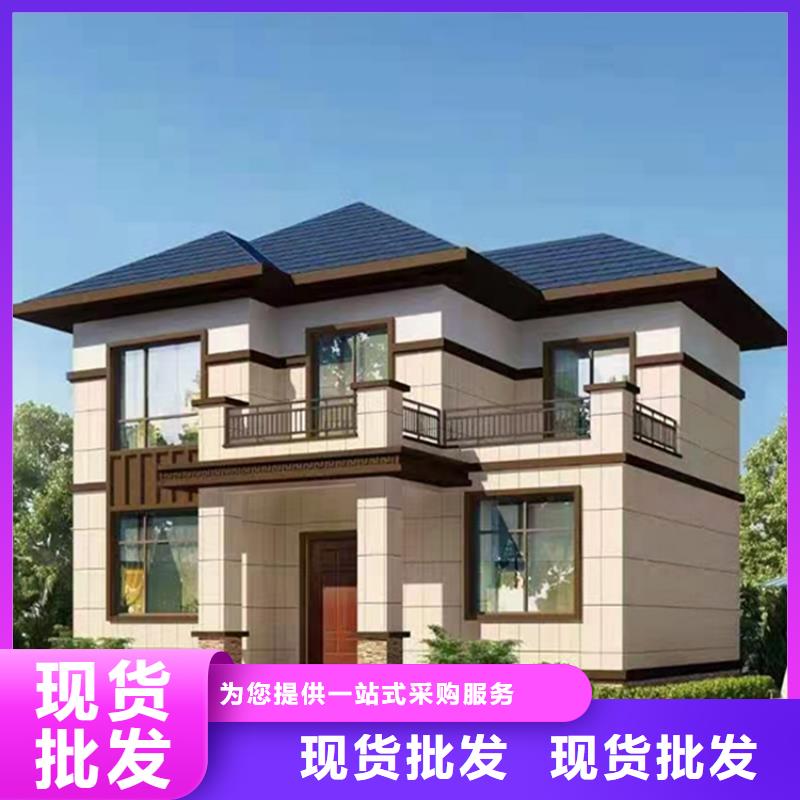 六安订购重钢结构房屋生产厂家现代风别墅