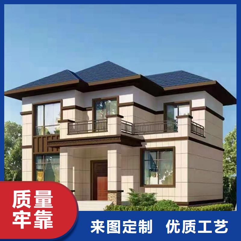 南昌选购四合院房子设计图农村品质保障徽派风格