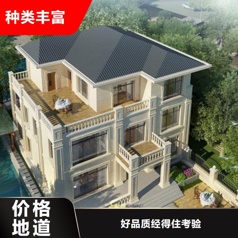 《芜湖》买四合院自建房房型图大全图解实力老厂新中式