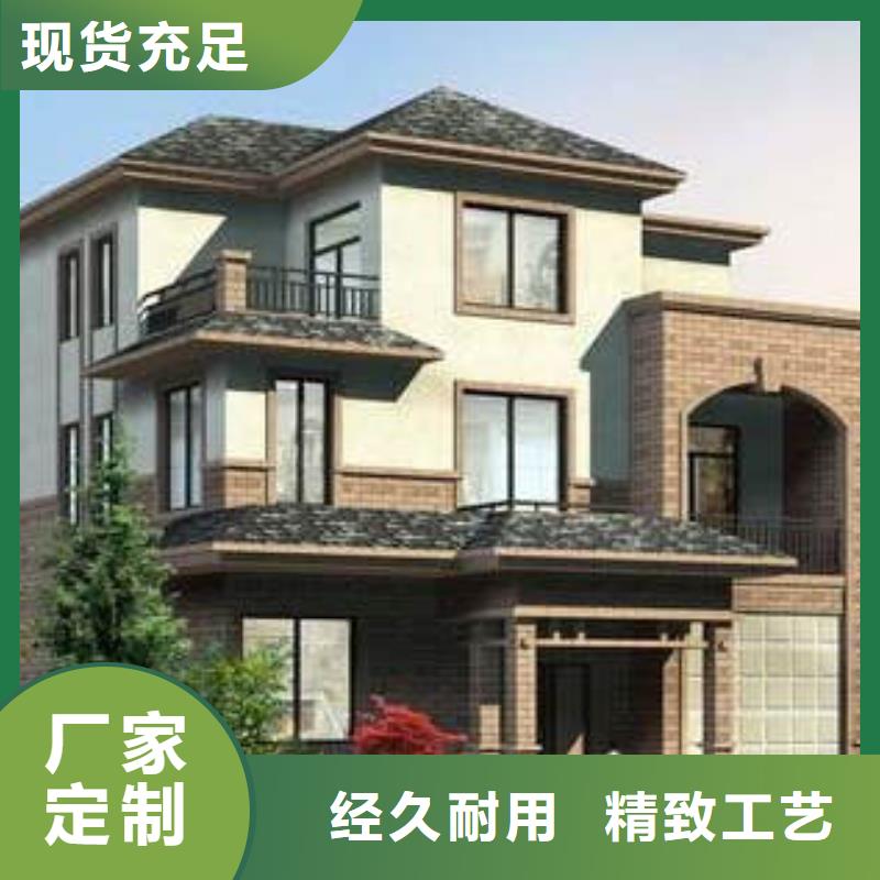 【九江】订购四合院别墅设计图纸及效果图大全供应欧式