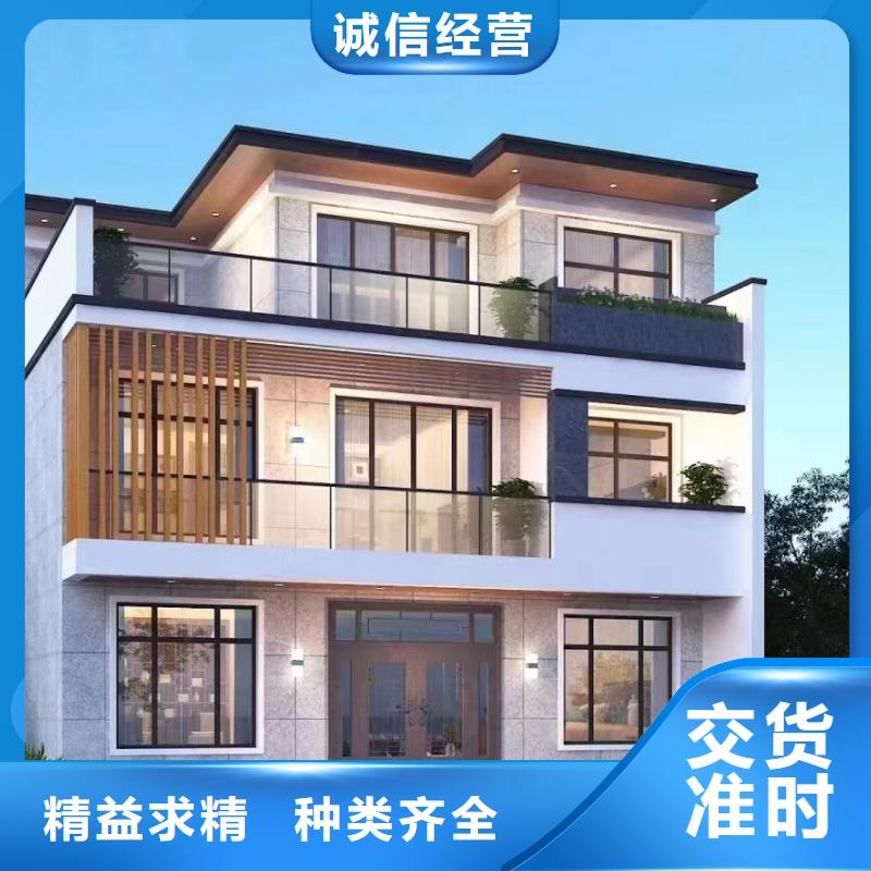 九江选购砖混自建房材料清单欢迎订购中式