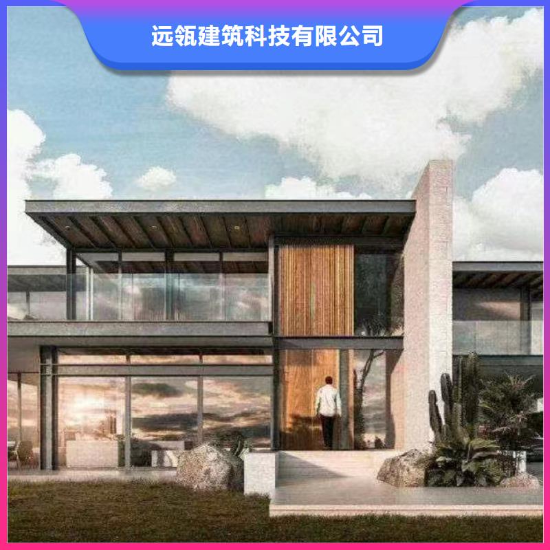 【蚌埠】直供重钢结构房屋源头好货现代风别墅