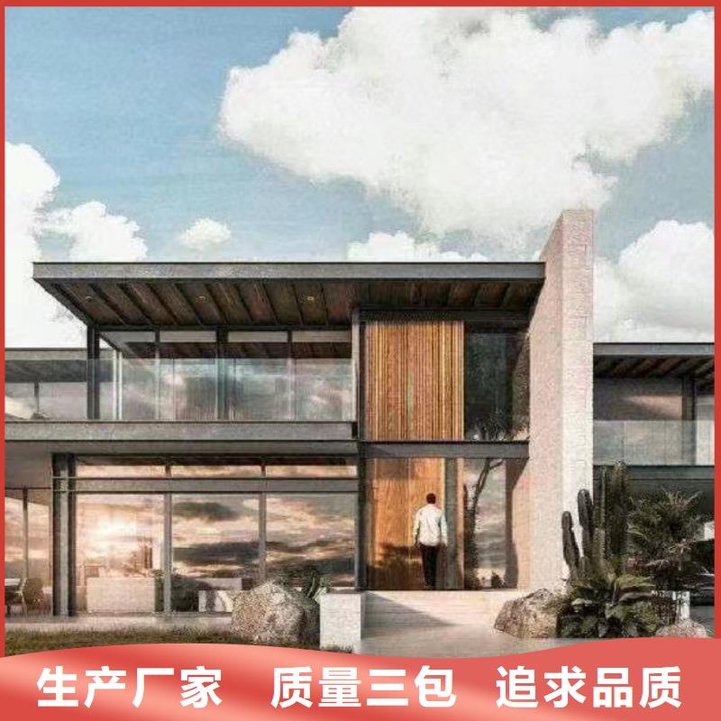 蚌埠生产重钢建房视频售后完善现代风别墅