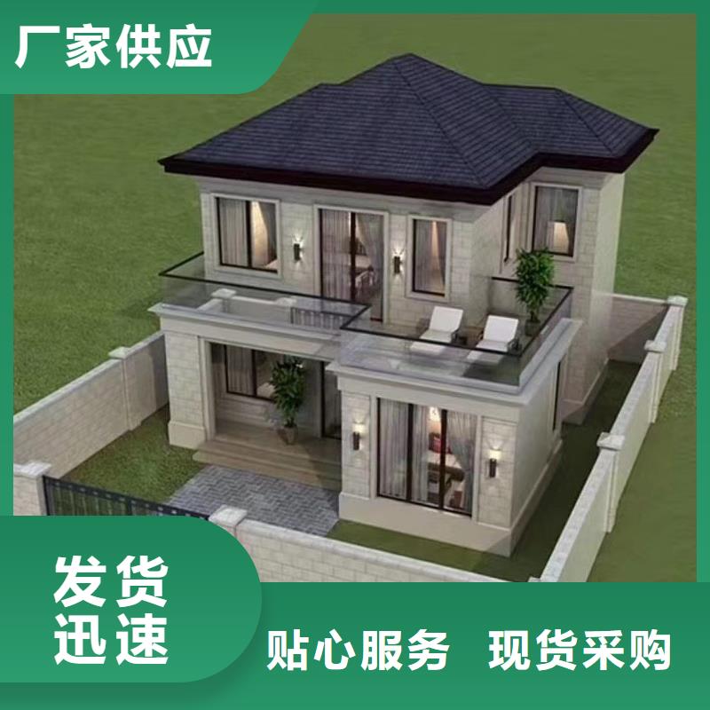 蚌埠订购农村徽派建筑二层品质保障徽派风格