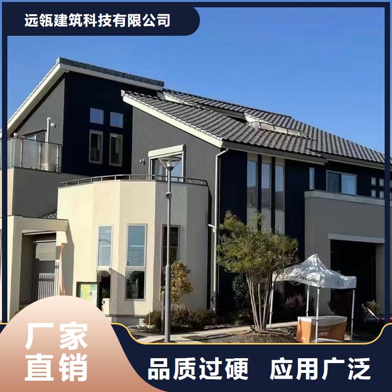 【滁州】销售砖混自建房多少钱一平米售后完善现代风别墅