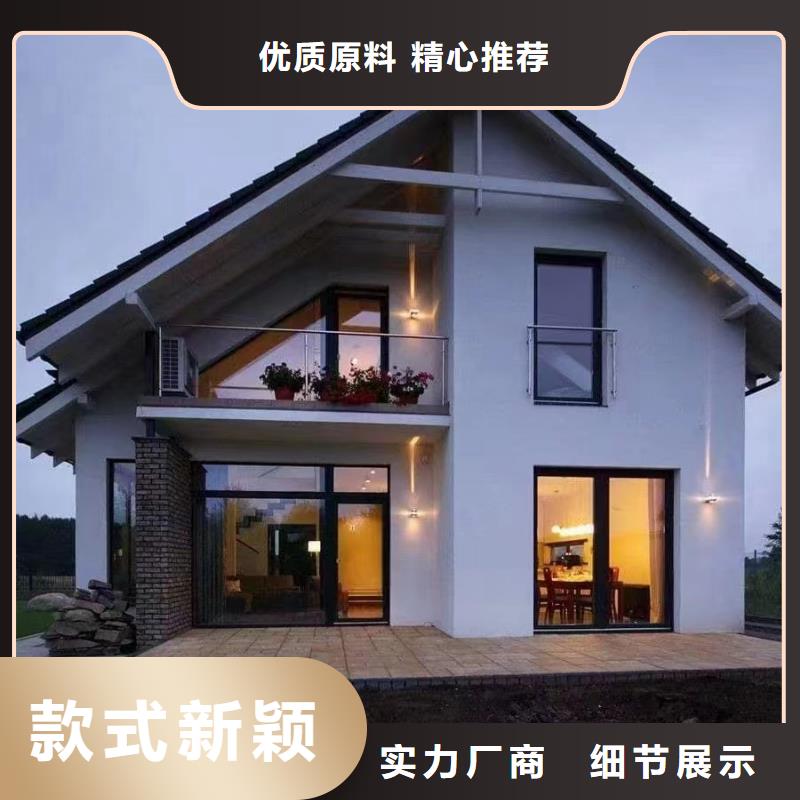 蚌埠订购农村徽派建筑图片一层批发价徽派风格