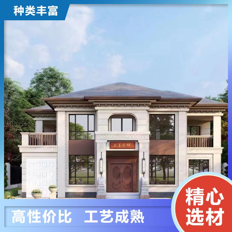 芜湖买重钢别墅多少钱一平米现货充足新中式
