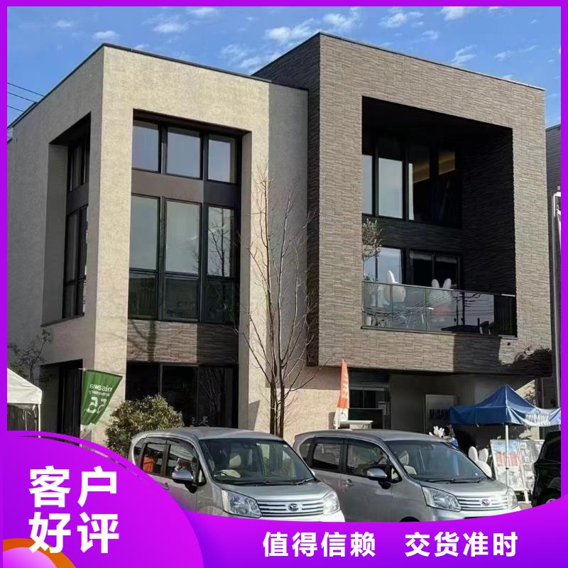 安庆销售四合院自建房 过程视频质保一年现代风别墅