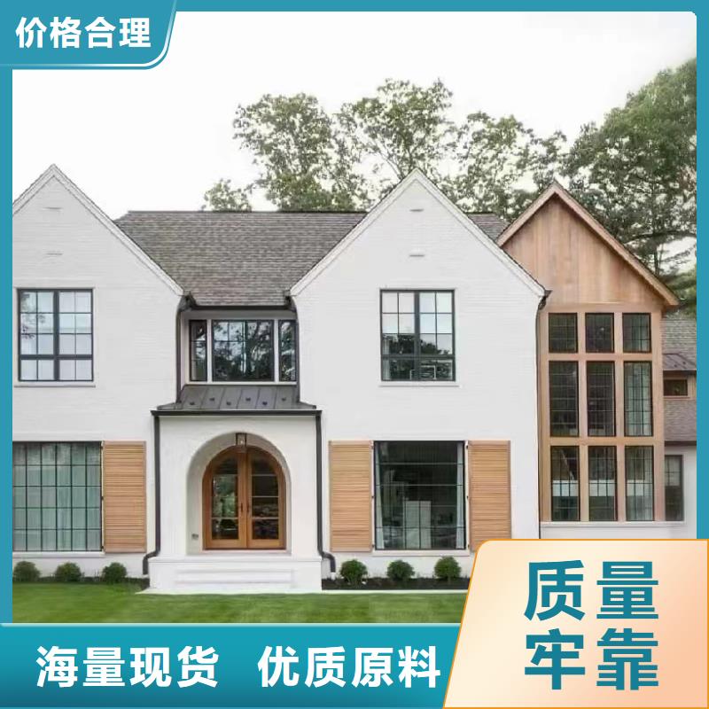 安庆定做砖混建房缺点出厂价格现代风别墅