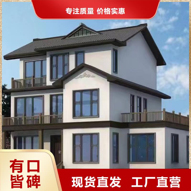 滁州咨询砖混自建房材料清单厂家新中式