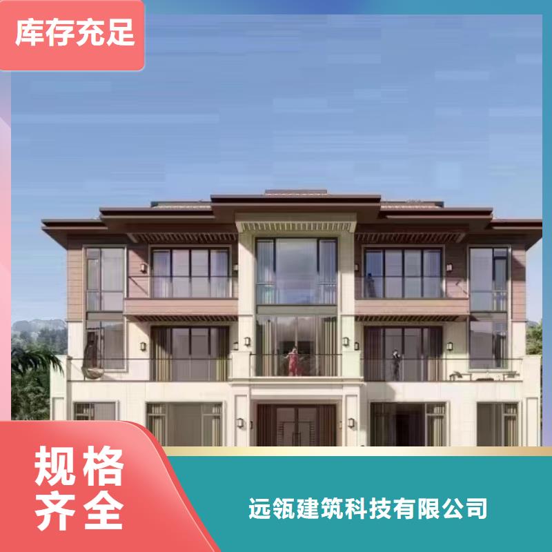 滁州咨询砖混自建房材料清单厂家新中式