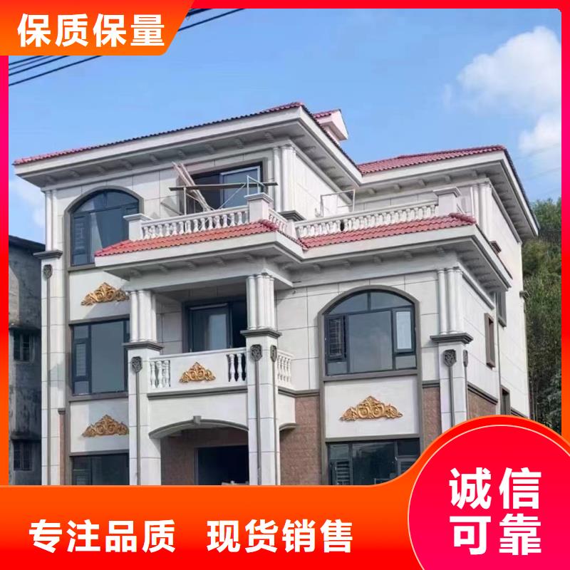 《芜湖》直供农村徽派建筑三层房价格现代风别墅