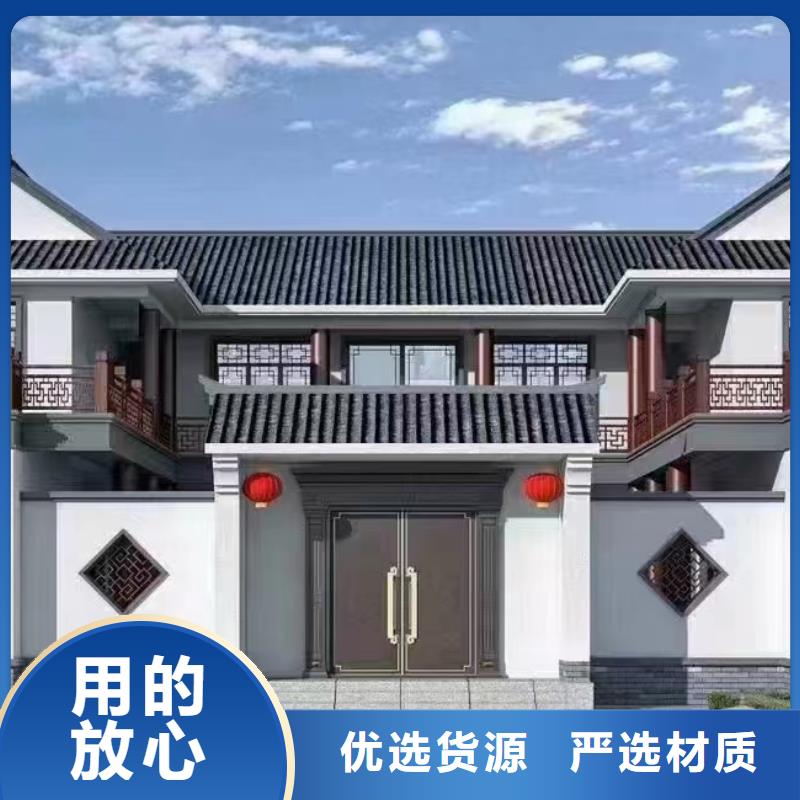 蚌埠采购四合院建筑图现货报价现代风别墅