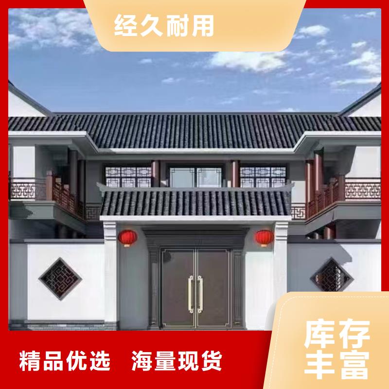 南昌选购四合院房子设计图农村品质保障徽派风格
