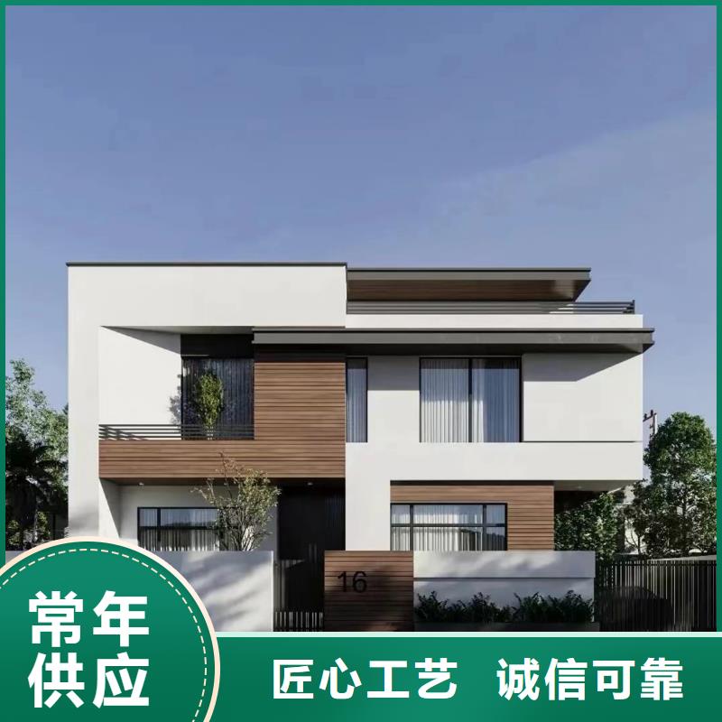 蚌埠订购砖混结构包工包料多少钱一平方型号齐全现代风别墅