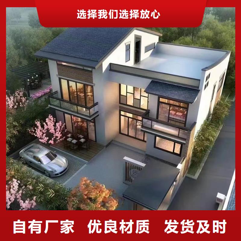 芜湖周边砖混自建房多少钱一平米厂家报价现代风别墅