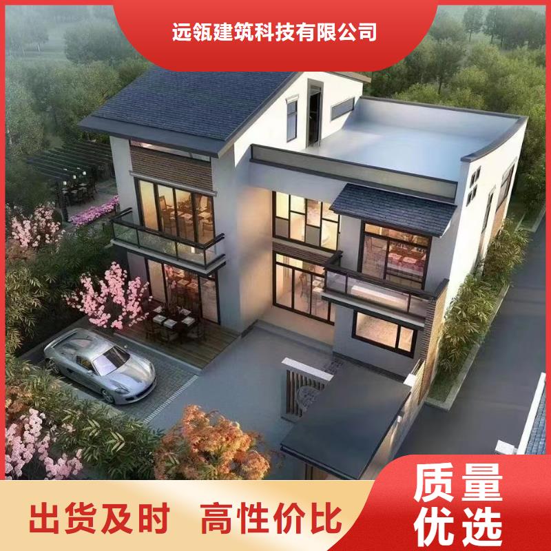 芜湖买砖混自建房技术要求价格低简欧