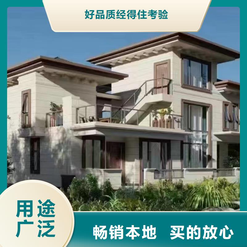 芜湖当地四合院自建房房型图大全图解质保一年欧式