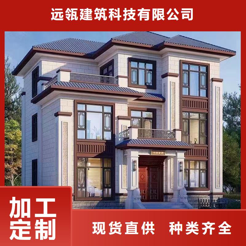 亳州生产砖混建房合同供应商新中式