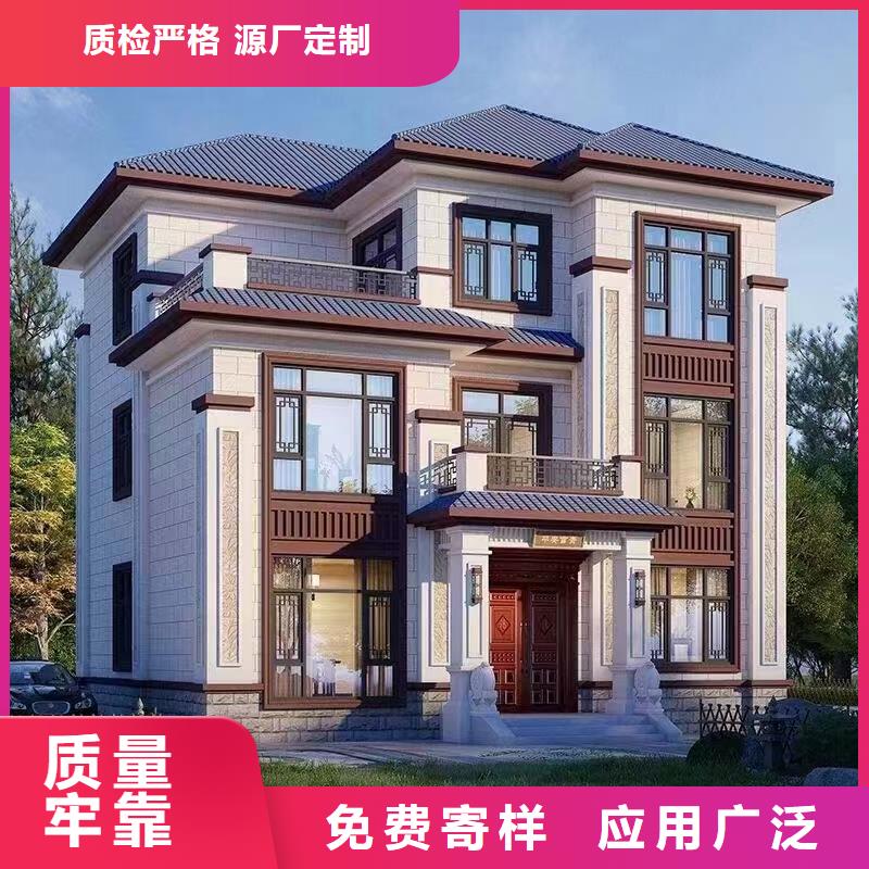 阜阳生产四合院房子设计图农村免费咨询现代风别墅