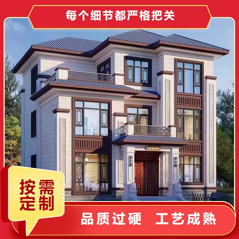 濮阳销售砖混建房过程型号全新中式