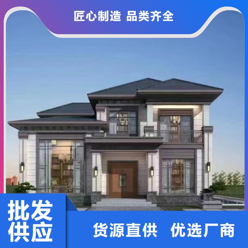 九江采购重钢别墅与砖混结构到底哪个好采购价格新中式
