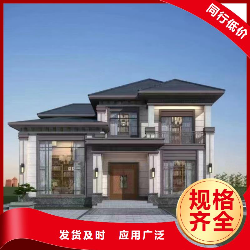 芜湖买砖混自建房技术要求价格低简欧