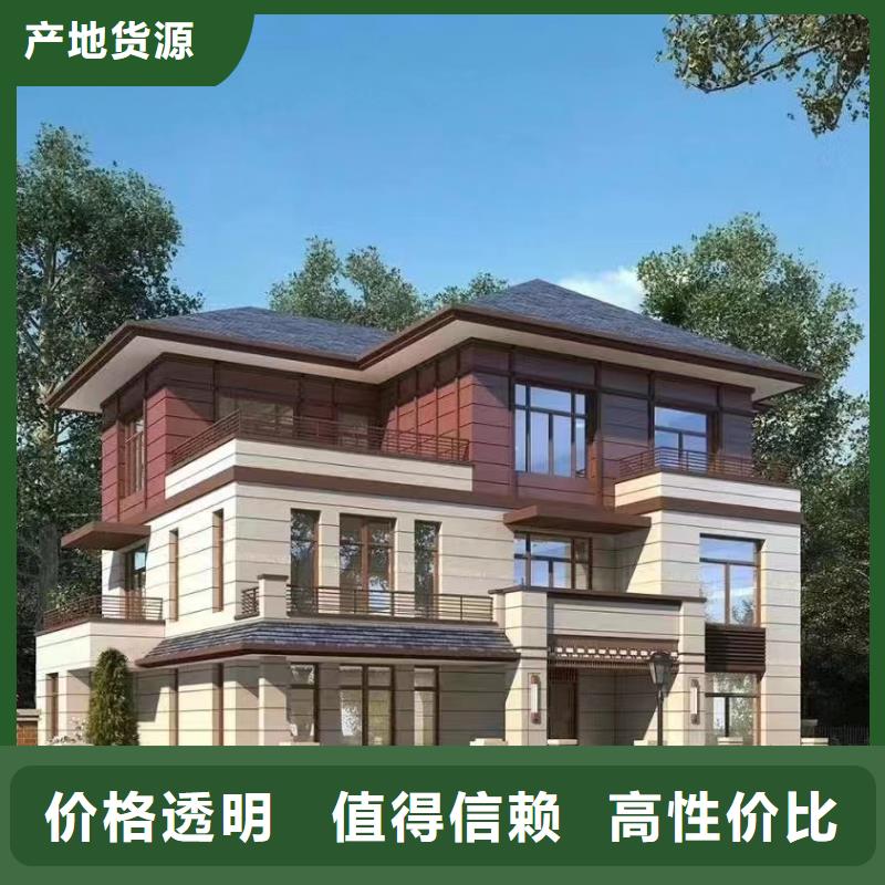 (安庆)定制远瓴建筑科技有限公司农村徽派建筑图片大全货源充足现代风别墅