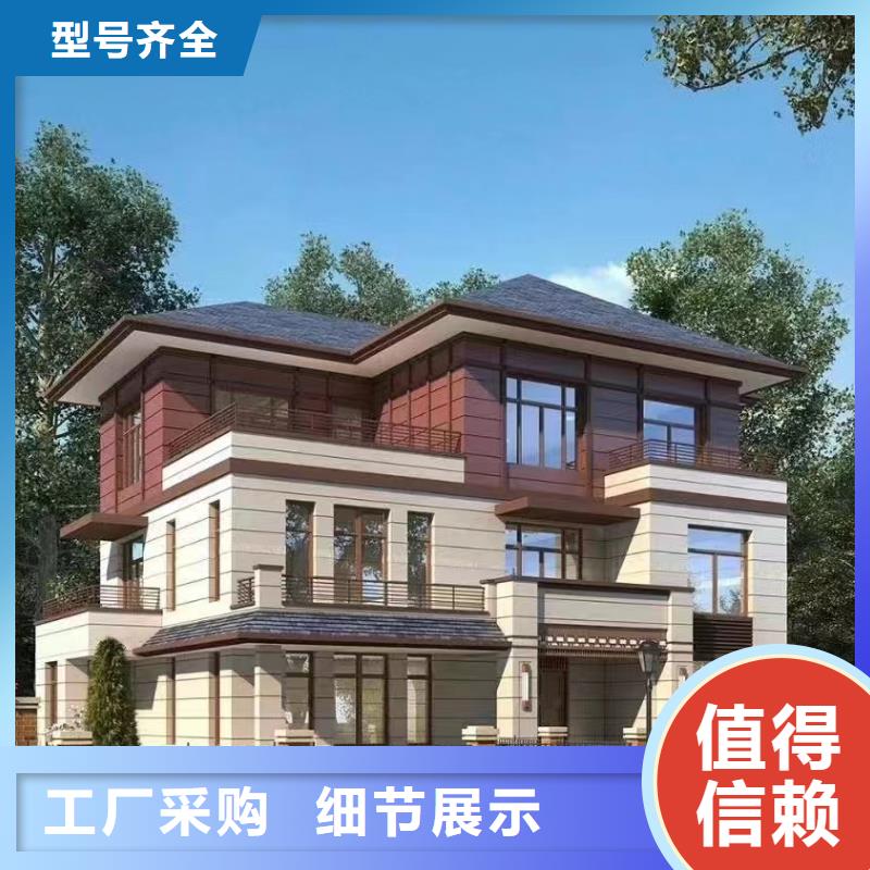 九江同城远瓴建筑科技有限公司重钢别墅的成本多少钱一平放心购买欧式