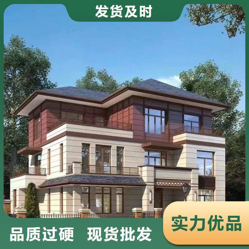 黄山当地远瓴建筑科技有限公司徽派自建房户型图一层工厂直销新中式