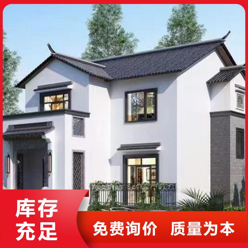 芜湖周边远瓴建筑科技有限公司农村徽派建筑小院价格中式